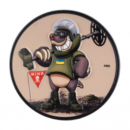 Haшивкa нa липyчці Sapper...