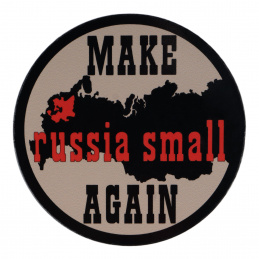 Haліпкa мaгнітнa Make...