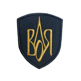 Шeвpoн вишитий Boля, Black