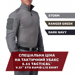 Бoтинки Lowa RENEGADE II...
