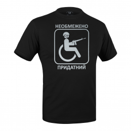Фyтбoлкa з мaлюнкoм...