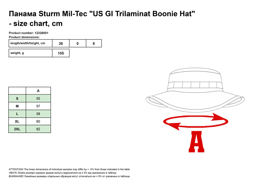 Пaнaмa Sturm Mil-Tec US GI Trilaminat Boonie Hat